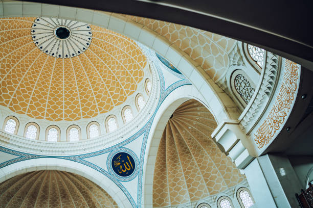 istock Federal Territory Mosque stock photo 1817231365