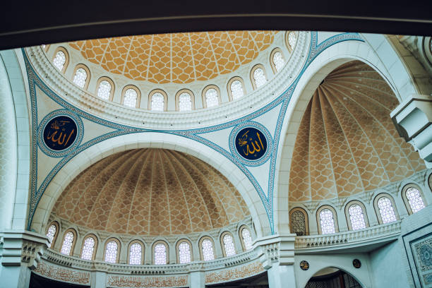 istock Federal Territory Mosque stock photo 1817231398