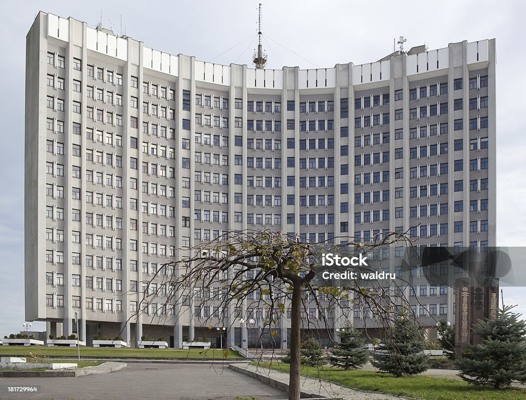 Regionais da administração fiscal em Lviv, Ucrânia - Royalty-free Exterior de edifício Foto de stock