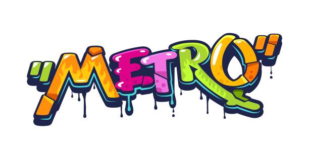 istock Underground subway metro graffiti urban street art 1817813050