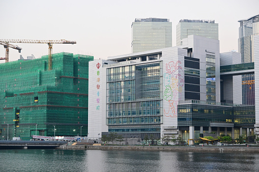 Hong Kong Children's Hospital (HKCH) in Kai Tak, hong kong. HKCH has commenced service by phases since December 2018. - 11/27/2023 17:40:13 +0000.