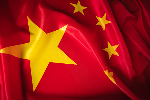 Close-up of Chinese national flag