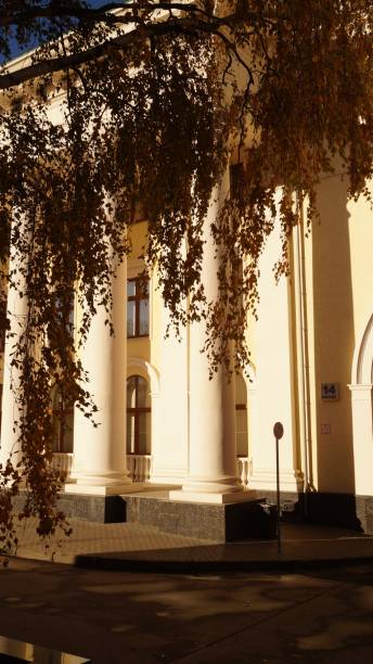 istock Autumn day in the Kremlin 1818222036