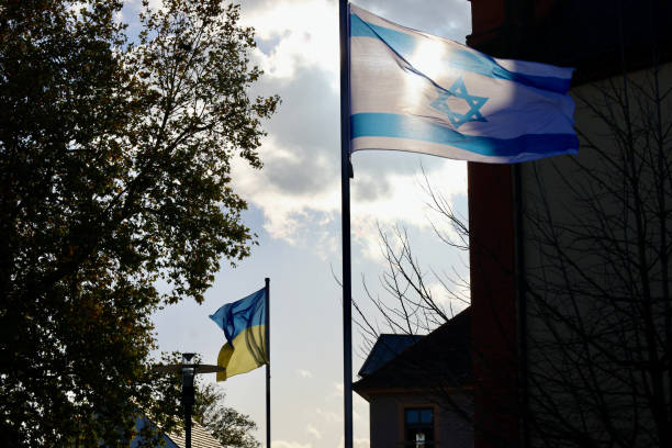 istock Israeli Ukranian Flags in Germany 1818236242