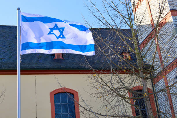 istock Israel Flag Germany 1818288382