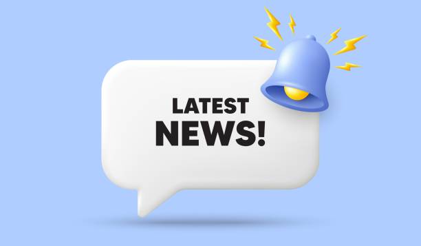 istock Latest news symbol. Media newspaper sign. 3d speech bubble banner. Vector 1818312386