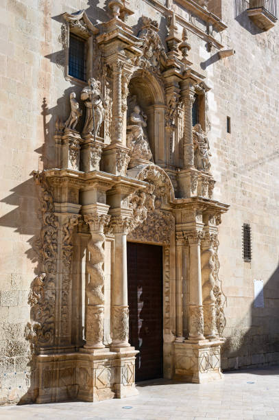 istock Church Entrance Door 1818349137