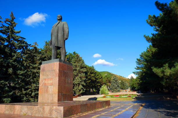 istock Pyatigorsk City Park. 1818530690