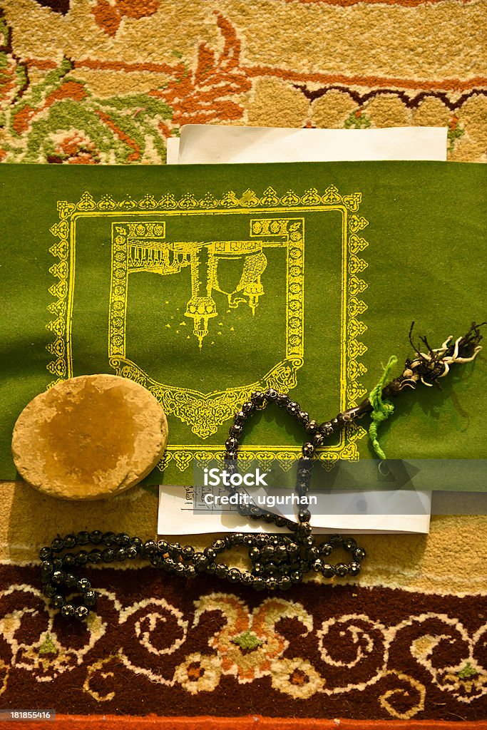 Iran Shi'ite muslim prayer set for prayer, a mosque in Kashan. Ceremony Stock Photo
