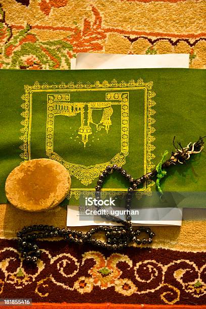 Iran Stock Photo - Download Image Now - Ceremony, Iran, Iranian Culture