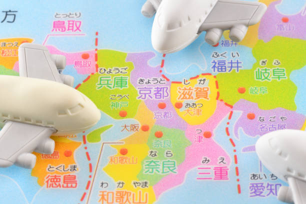 istock Japanese map and airplane eraser 1818617479