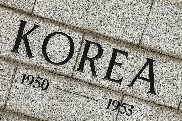 韓国戦争 - korean war ストックフォトと画像