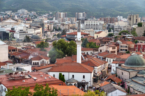 istock Skopje, Macedonia 1818653452