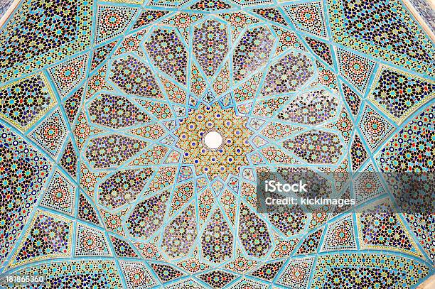 Photo libre de droit de Dôme Motif banque d'images et plus d'images libres de droit de Mosquée - Mosquée, Motif, Mosaïque