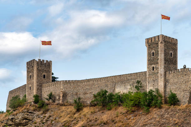 istock Skopje, Macedonia 1818682290