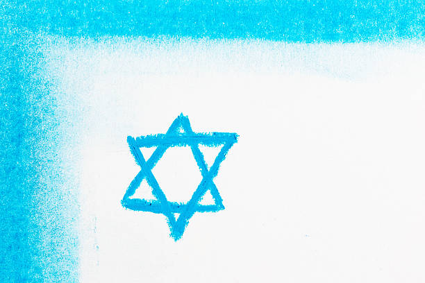 istock Blue border and Star of David on white sketchpad 181871428