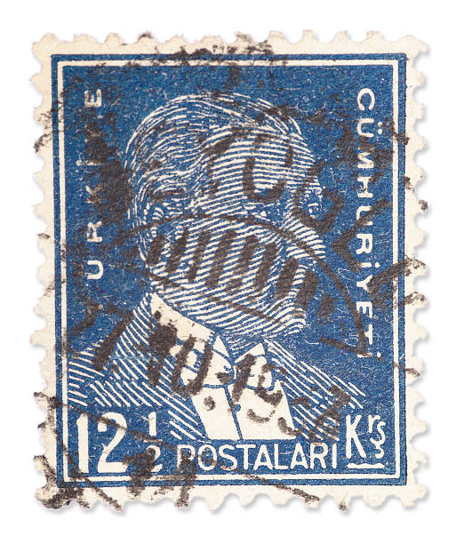 istock Vintage Turkish stamp - Mustafa Kemal Ataturk 181875792