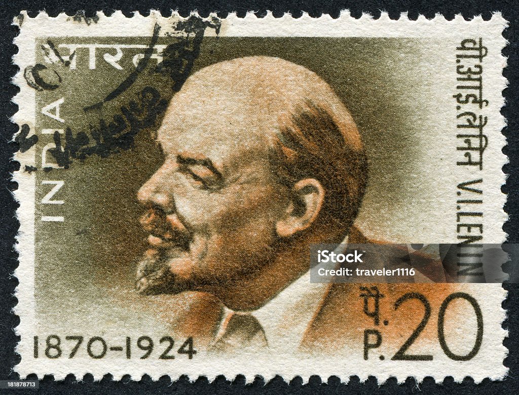 Lenin Carimbo - Royalty-free Ditador Foto de stock