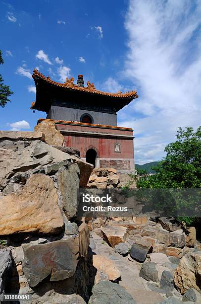 Palácio De Verão Em Pequim China - Fotografias de stock e mais imagens de Antigo - Antigo, Antiguidade, Ao Ar Livre