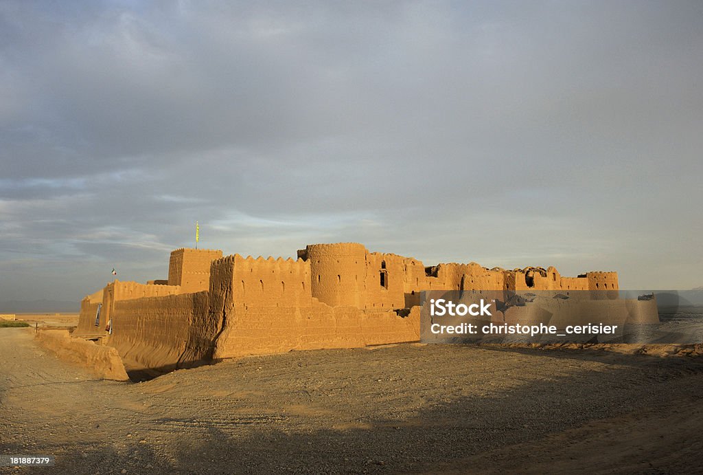 Fortress of Saryazd, Iran "Historical fortress of Saryazd built of mud bricks and mud, near Yazd, Iran" Castle Stock Photo