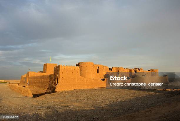 Fortress Of Saryazd Iran Stock Photo - Download Image Now - Castle, Fort, Horizontal