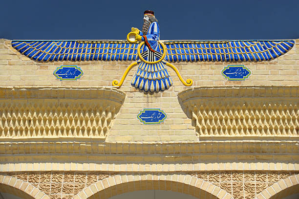 Faravahar, símbolo de Zoroastrianism - foto de stock