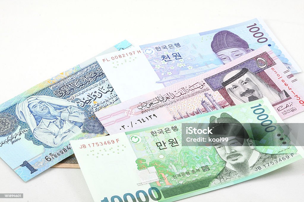 Waluty - Zbiór zdjęć royalty-free (Azja)