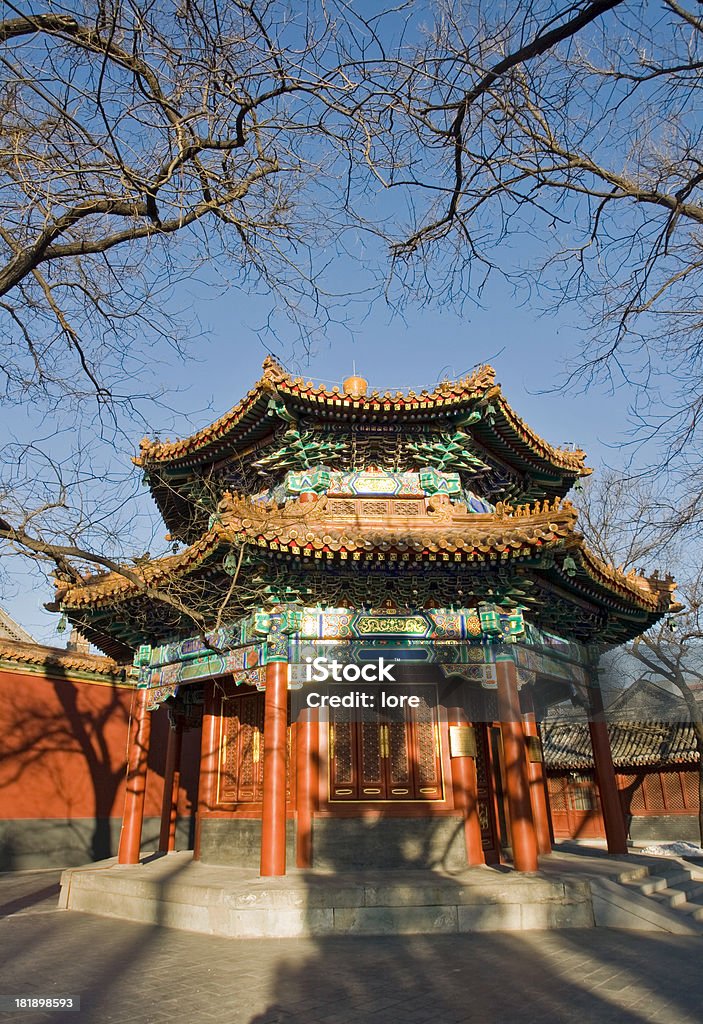 紫禁城、北京 - 中国文化のロイヤリティフリーストックフォト