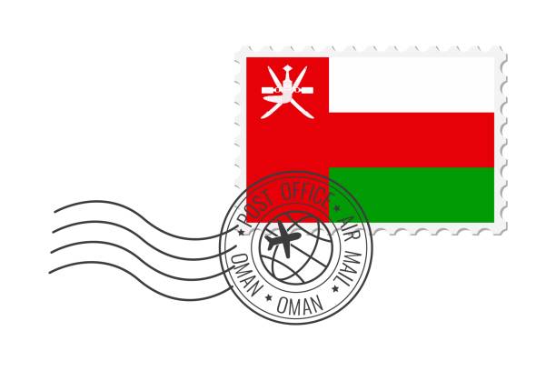 オマーンの郵便切手。白い背景にオマーンの国旗が分離されたはがきベクトル イラスト。 - oman flag national flag symbol点のイラスト素材／クリップアート素材／マンガ素材／アイコン素材