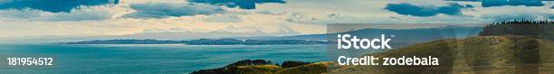 スコットランドのパノラマに広がる風景島と海の夜明け - イギリスのストックフォトや画像を多数ご用意 - イギリス, スカイ島, スコットランド