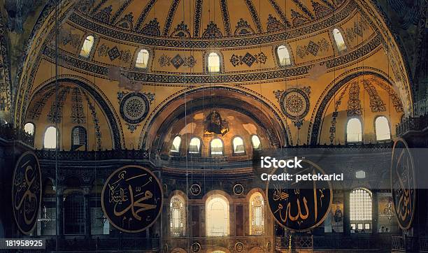 Foto de Hagia Sophia e mais fotos de stock de Afresco - Afresco, Arquitetura, Cultura turca