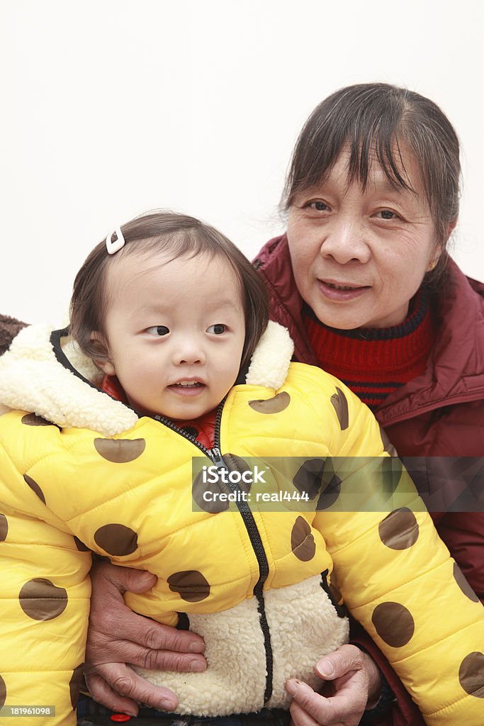 Cute Asian baby 12-17 Months Stock Photo