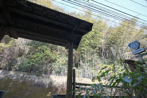 Takebayashi-no-Yu on National Route 223
