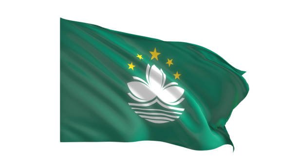 istock Macau national flag on white background. 1819739850