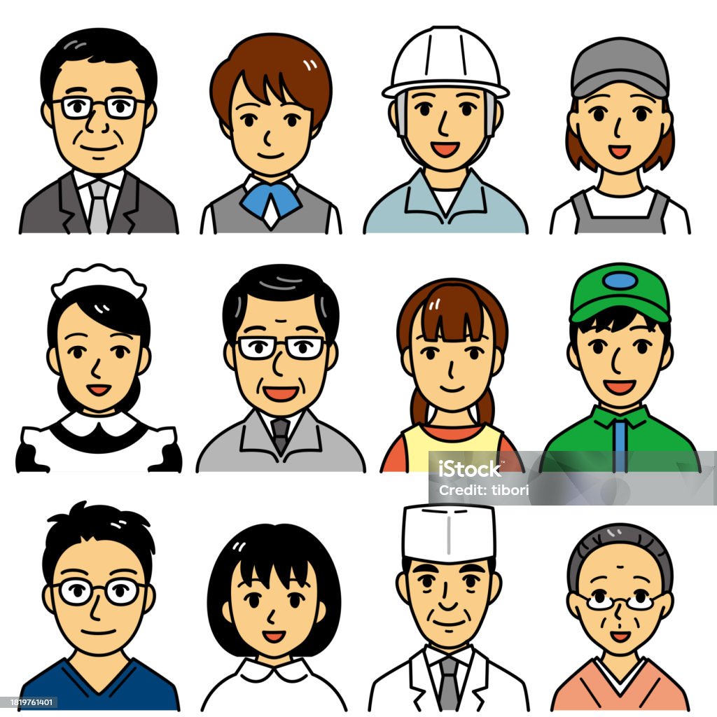 Basic Occupations People Faces Different Jobs And Occupations Vector Illustration Set ...