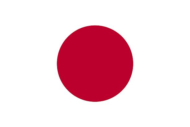 istock Flag of Japan 181978535