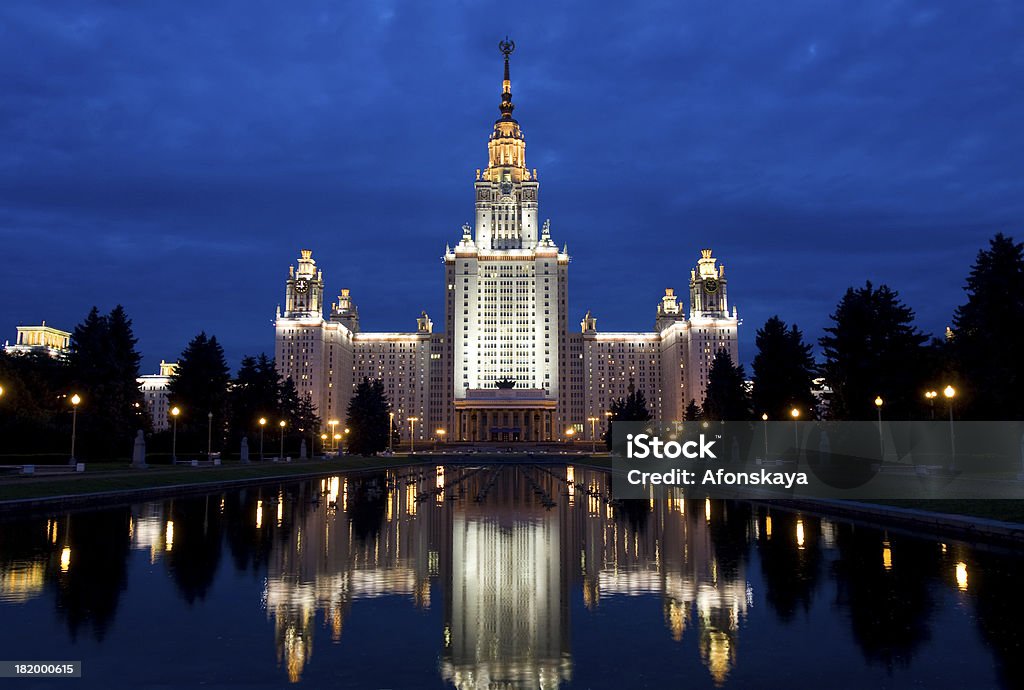 Moscow university - Photo de Architecture libre de droits