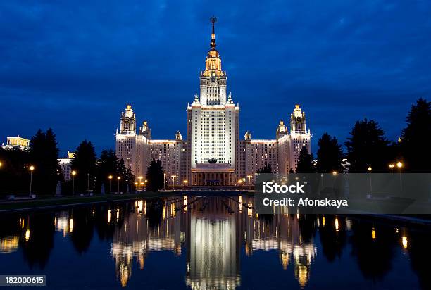 Photo libre de droit de Moscow University banque d'images et plus d'images libres de droit de Architecture - Architecture, Bleu, Bleu foncé