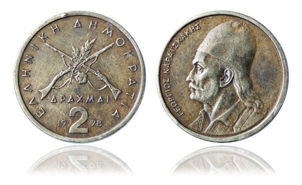 istock Coin 2 drachma. Greece. 1978 year. on white background 1820045922