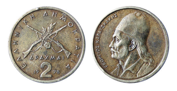 istock Coin 2 drachma. Greece. 1978 year. on white background 1820045934