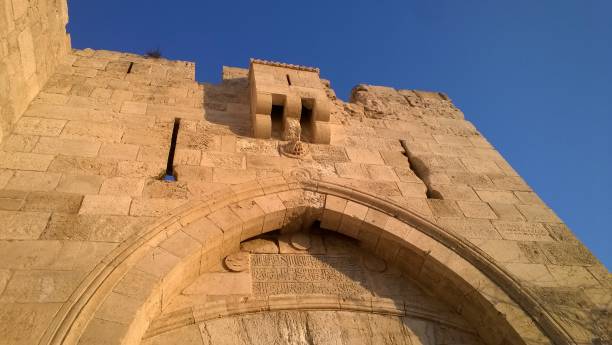 istock Gate to the old city in Jerusalem 1820087416