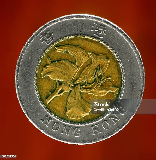Hk 10 Dollar Coin Stock Photo - Download Image Now - All Asian Currencies, Coin, Communication