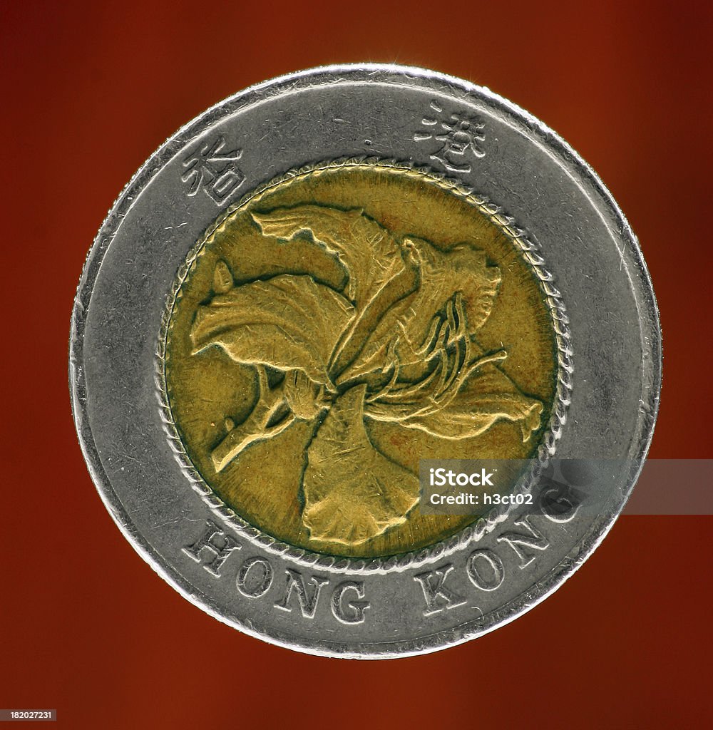 HK 10 dólares moeda (Sentido Inverso - Royalty-free Casa de Câmbio Foto de stock
