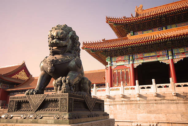 istock The Forbidden City - Beijing, China 182027637