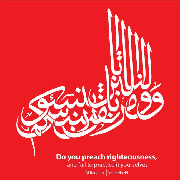 Vector illustration of Do you preach righteousness and fail to practice it yourselves