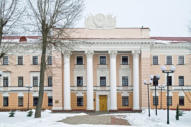 istock Building of KGB 182046475