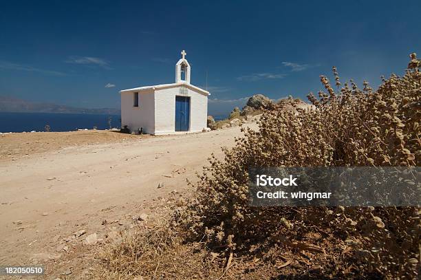 Cretean カペル - Horizonのストックフォトや画像を多数ご用意 - Horizon, ギリシャ, クレタ島