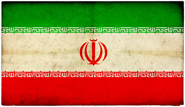 istock Grunge Iranian Flag on rough edged old postcard 182052941