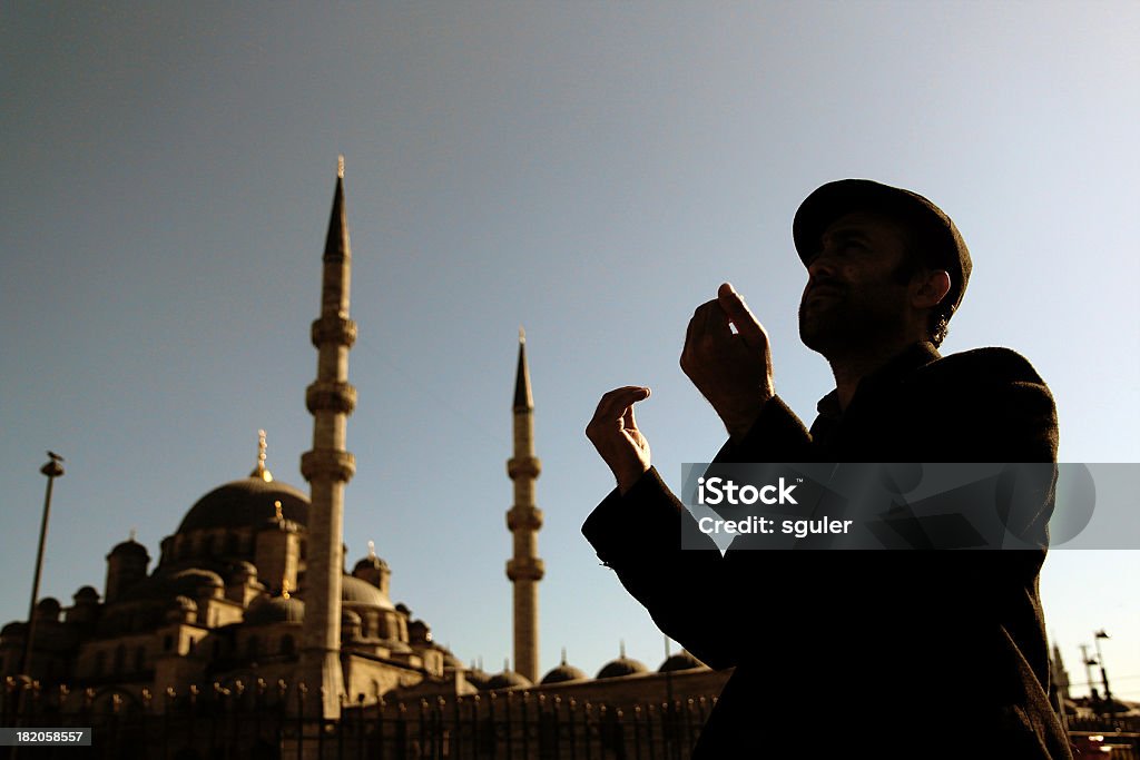 muslim man praying Praying Stock Photo
