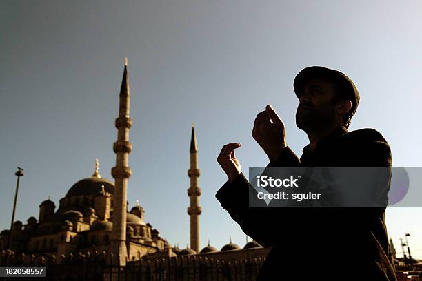 Muslim Man Praying Stock Photo - Download Image Now - Praying, Islam, Ramadan